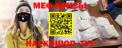 хмурый Партизанск