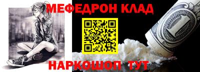 хмурый Партизанск