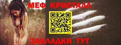 хмурый Партизанск