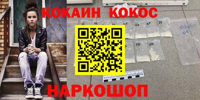 хмурый Партизанск