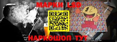 мефедрон Первоуральск