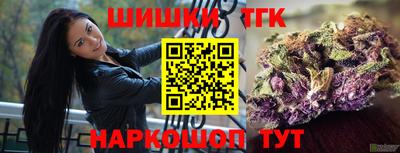 мефедрон Первоуральск