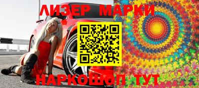 хмурый Партизанск