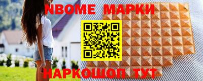 мефедрон Первоуральск