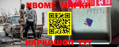 мефедрон Первоуральск