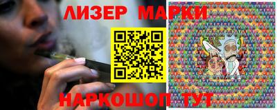 хмурый Партизанск