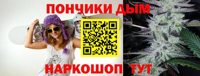 экстази Пыть-Ях