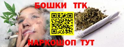 трава Пенза