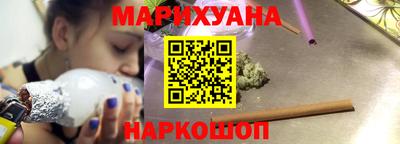 мефедрон Первоуральск