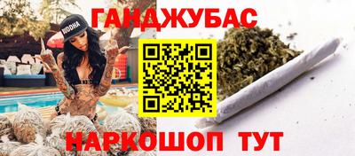 мефедрон Первоуральск