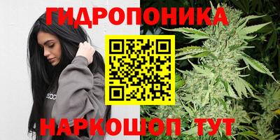 мефедрон Первоуральск