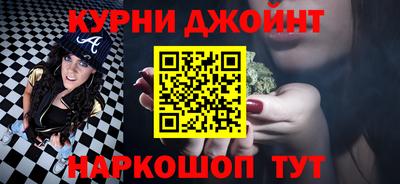трава Пенза