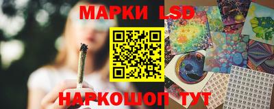 мефедрон Первоуральск