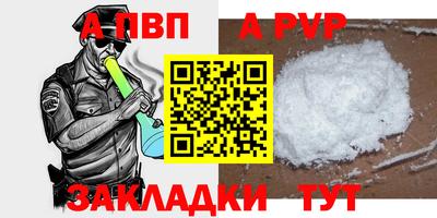 хмурый Партизанск