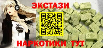трава Пенза