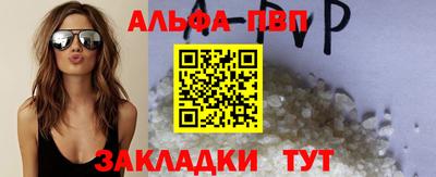 хмурый Партизанск