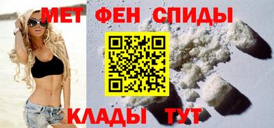 трава Пенза