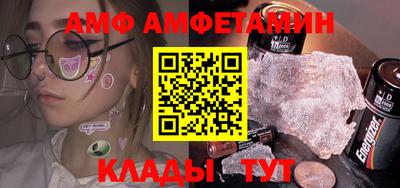 мефедрон Первоуральск