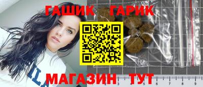 круглые Пушкино