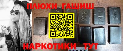 хмурый Партизанск