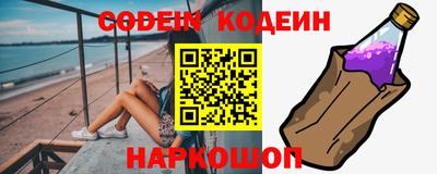 хмурый Партизанск