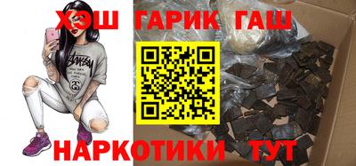 трава Пенза