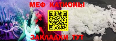хмурый Партизанск