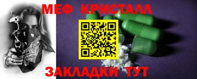 хмурый Партизанск