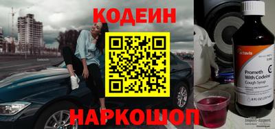 хмурый Партизанск