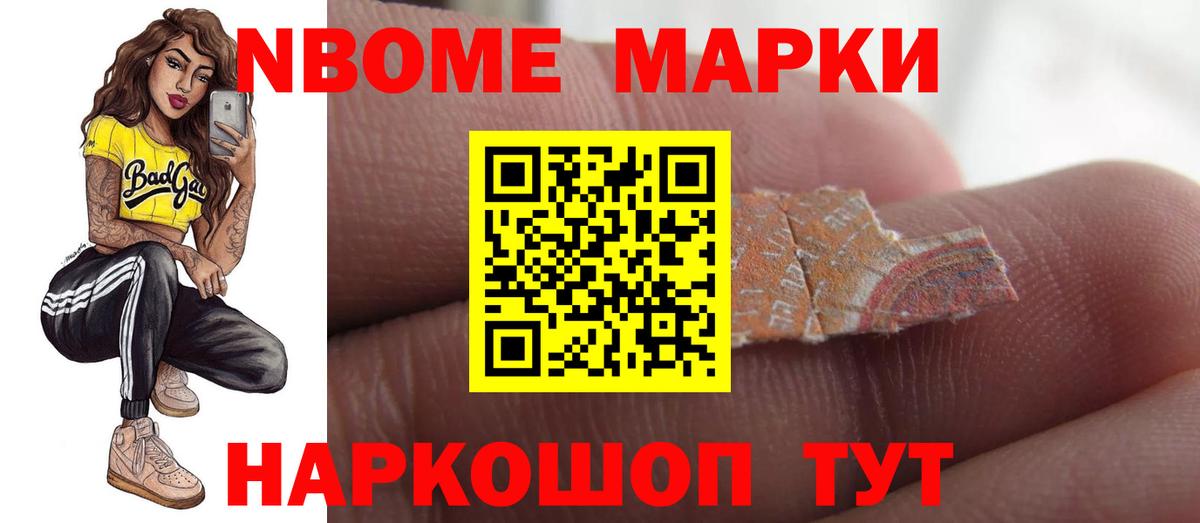 Лсд 25 экстази ecstasy  Вход с VPN  Бор 